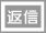 [ �ԐM ]